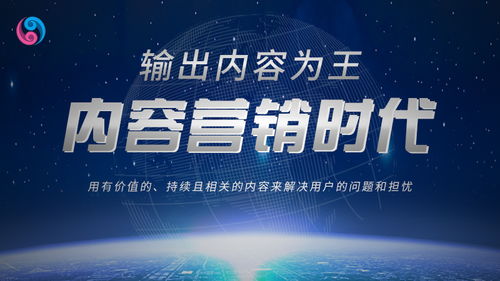 內容營銷時代，云軒文化以高品質文案為品牌自傳播奠定堅實基礎